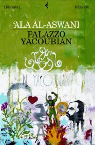 palazzo-yacoubian book therapy